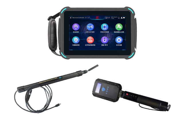 蚌山便携式防窃听窃照检测包